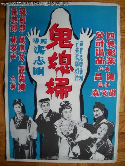 做个岭东科技大学毕业证